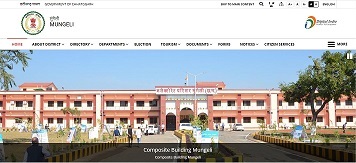 Bilaspur District